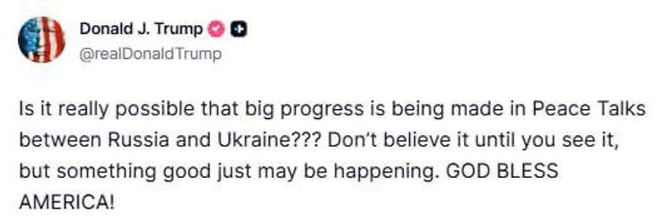 заявление Дональда Трампа