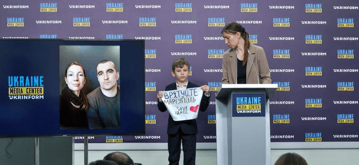 защитники мариуполя