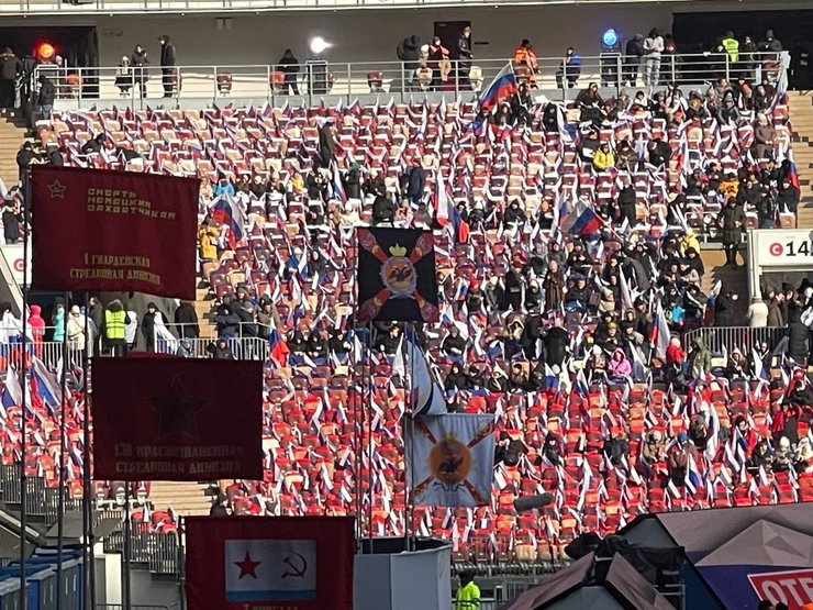 концерт, лужники, путин