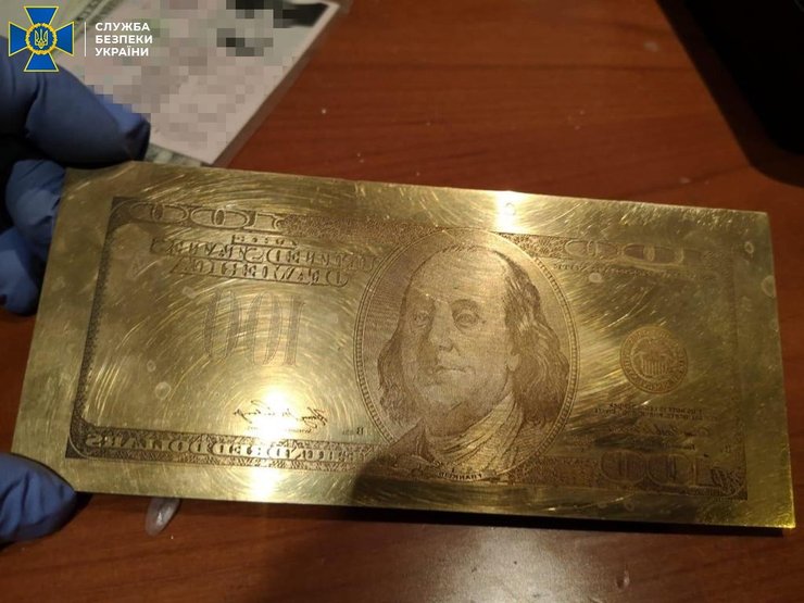 фальшивомонетники, долари, гроші, сбу