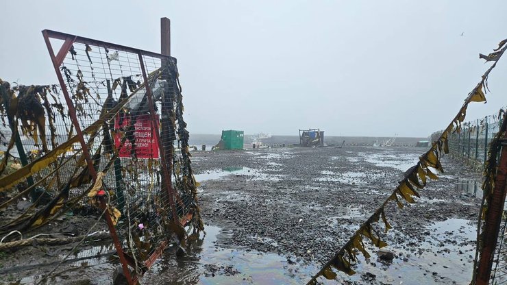 северо курильск цунами