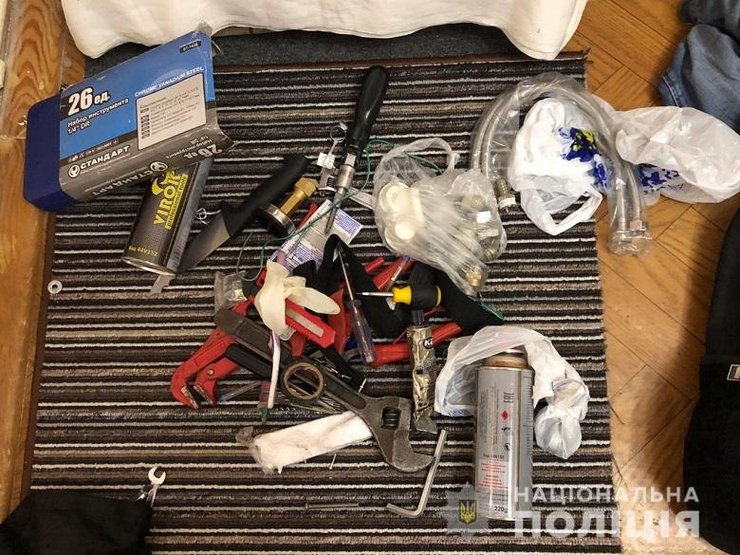 ограбление Ощадбанка