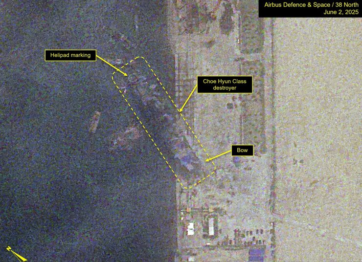 эсминец КНДР класса Чхве Хен