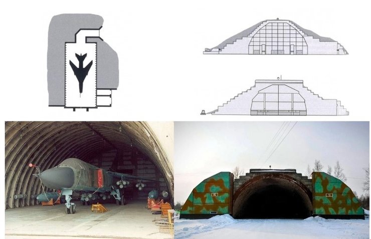 укрытие 2А13