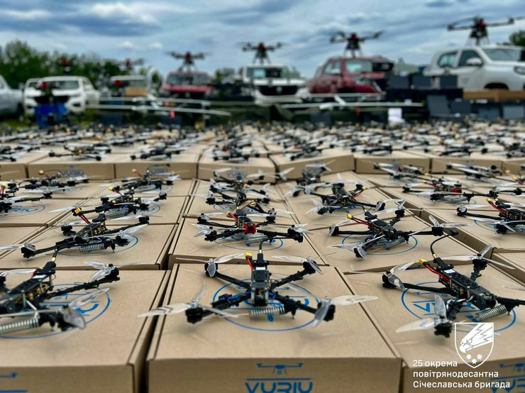 дроны, пульстрон