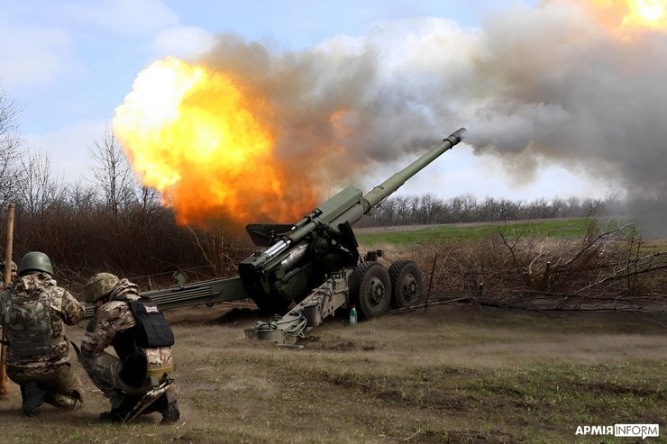 работа гиацинта