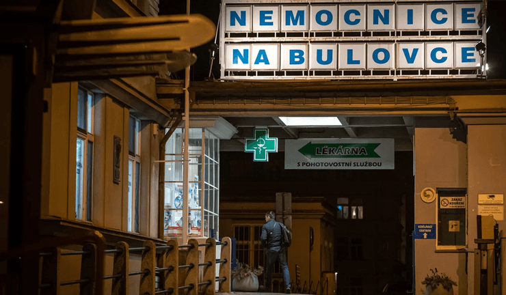 Лікарі, переплутали пацієнток, вагітна жінка, здорова жінка, халатність лікарів, помилка лікарів, позбавили дитини, операція, лікарня,