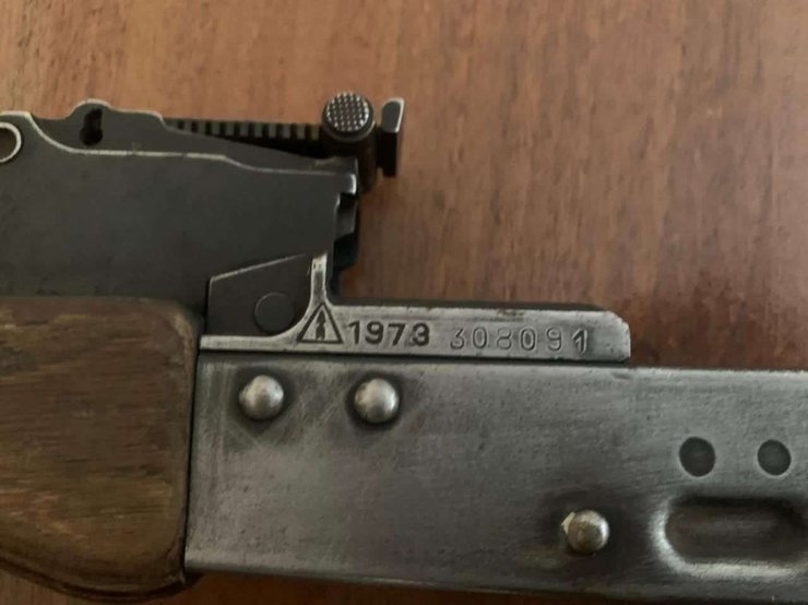 У Кузьменко был автомат 1973 года