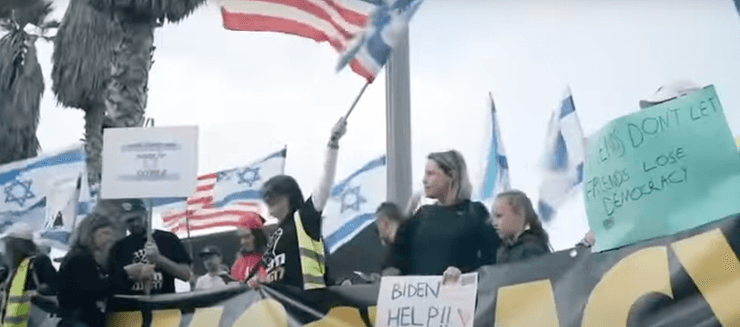 израиль, митинг, посольства сша