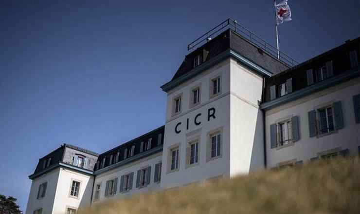 Международный Красный Крест, Женева, Швейцария