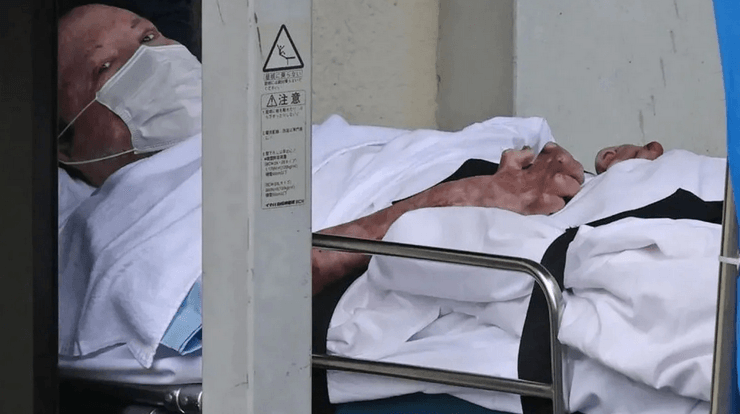 Шінджі Аоба