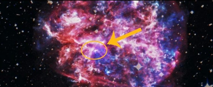 залишок наднової G292.0+1.8