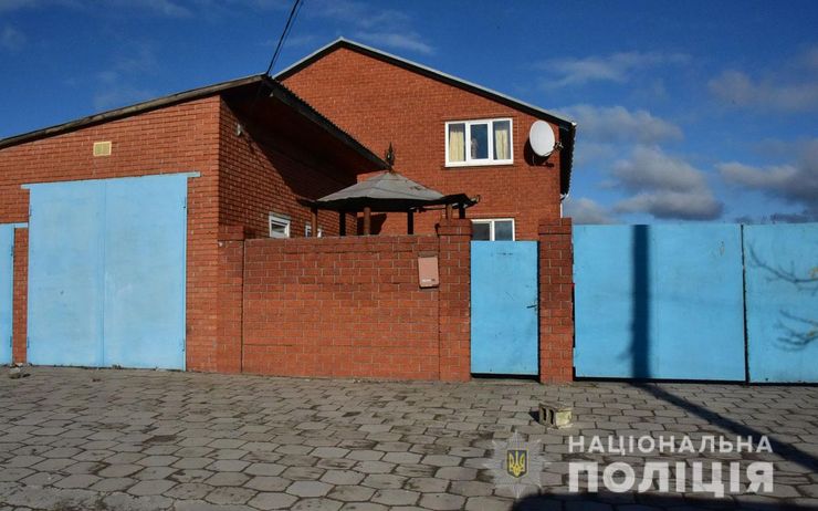 Мариуполь, рабство