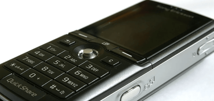 найкращі камерофони