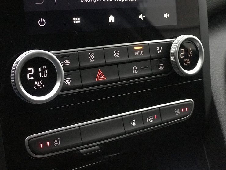 управління мікрокліматом Renault Megane 2021 седан, салон Рено Меган 4 седан
