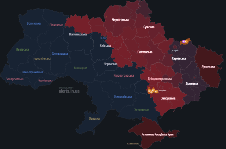 повітряна тривога 24 січня