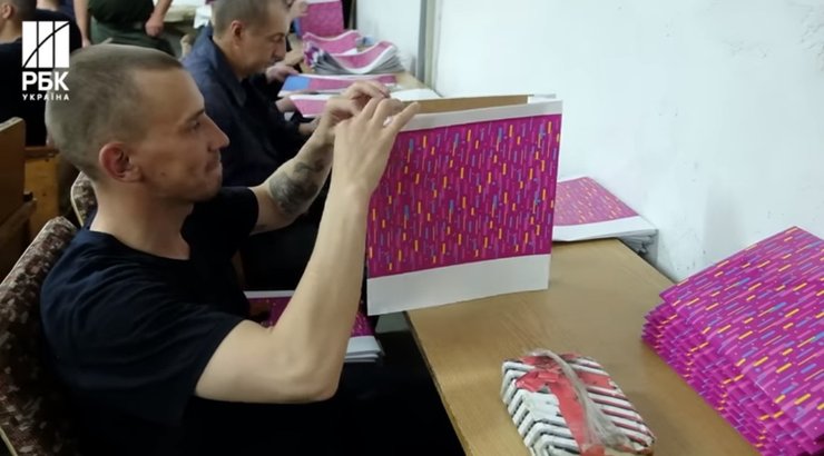 Російські військовополонені, полонені РФ в Україні, табір для полонених РФ