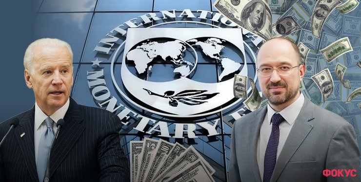 МВФ лишатиметься одним із кредиторів України у 2024 році, проте однієї допомоги фонду замало