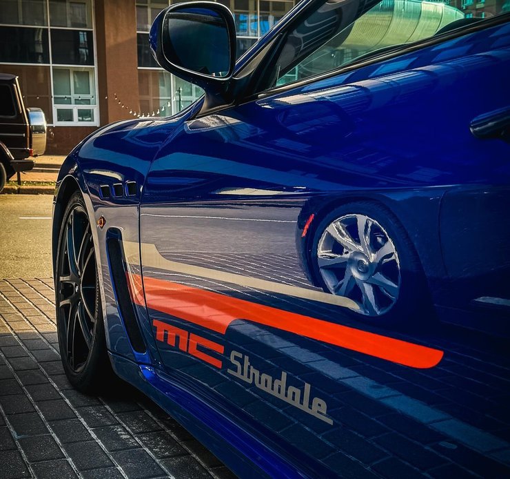 Maserati GranTurismo, Maserati GranTurismo MC Stradale, Maserati GranTurismo 2013