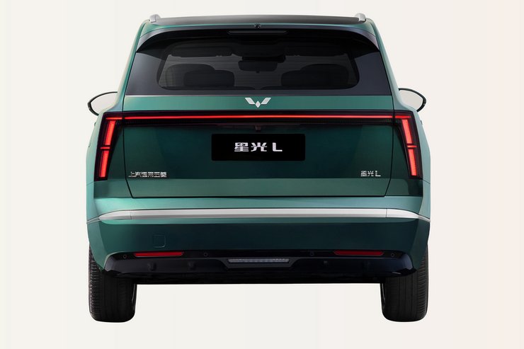 Wuling Starlight L
