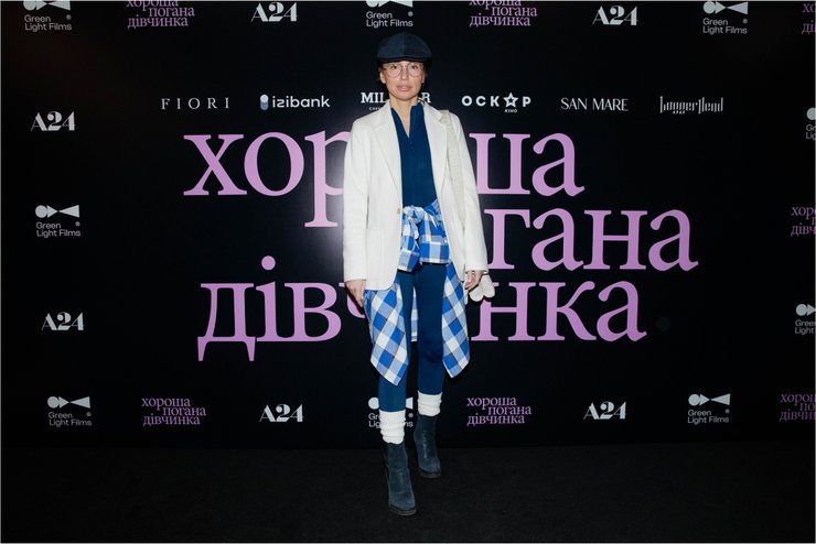 фильм Хорошая плохая девочка премьера фильма в Киеве Николь Кидман в новом фильме звездный показ фильма