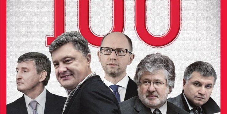 Фокус, журнал, політики, рейтинг, Ігор Коломойський