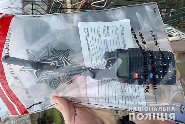 замах на депутата у Дніпрі