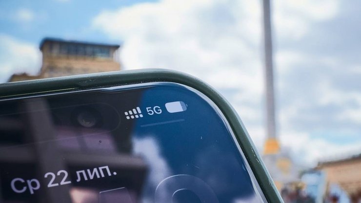 5G на смартфоне