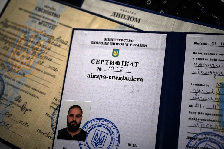 Документы врача