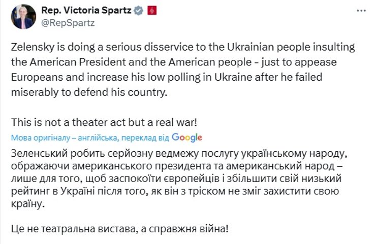 виктория спарц пост