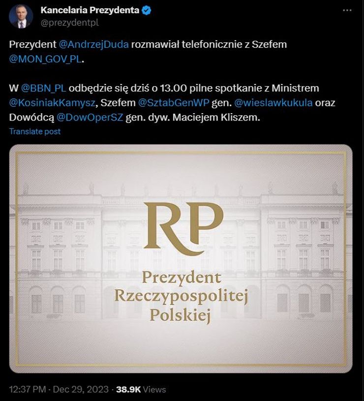 Анджей Дуда скликав термінову нараду, фото