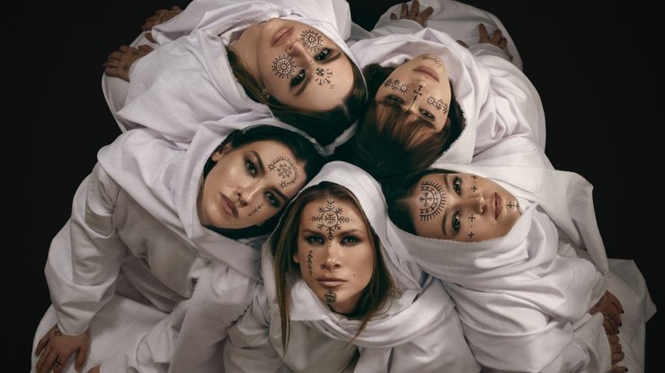 Гурт Lelek з піснею Andromeda