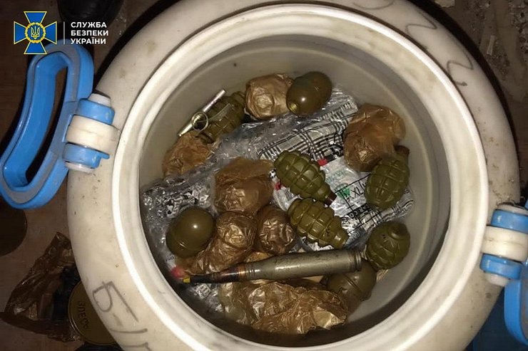 Фото: Ssu.gov.ua