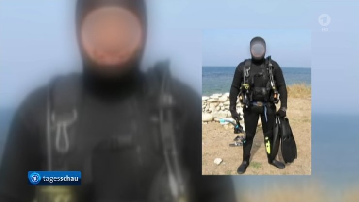 Підозрюваний Володимир