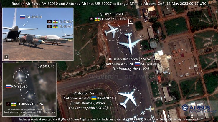 аэропорт в царь