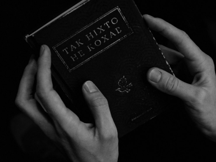 Алан Бадоев съемки клипа Макс Барских Артем Пивоваров клип Так никто не любил закулисье Соломия Кириллова в клипе клип клип