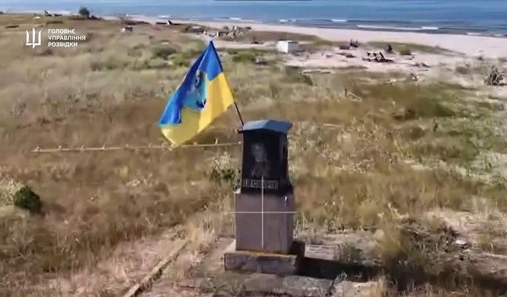 прапор воєнної розвідки, кінбурнська коса