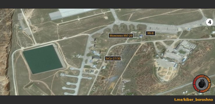 Удары по РФ, ЧФ РФ, Крым, Бельбек, авиация РФ