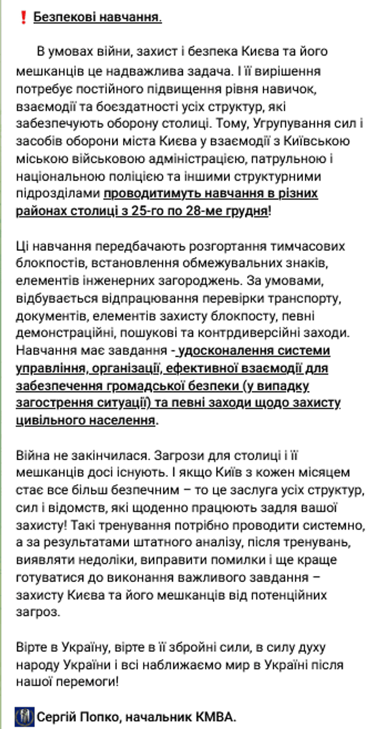 Объяснение КГВА