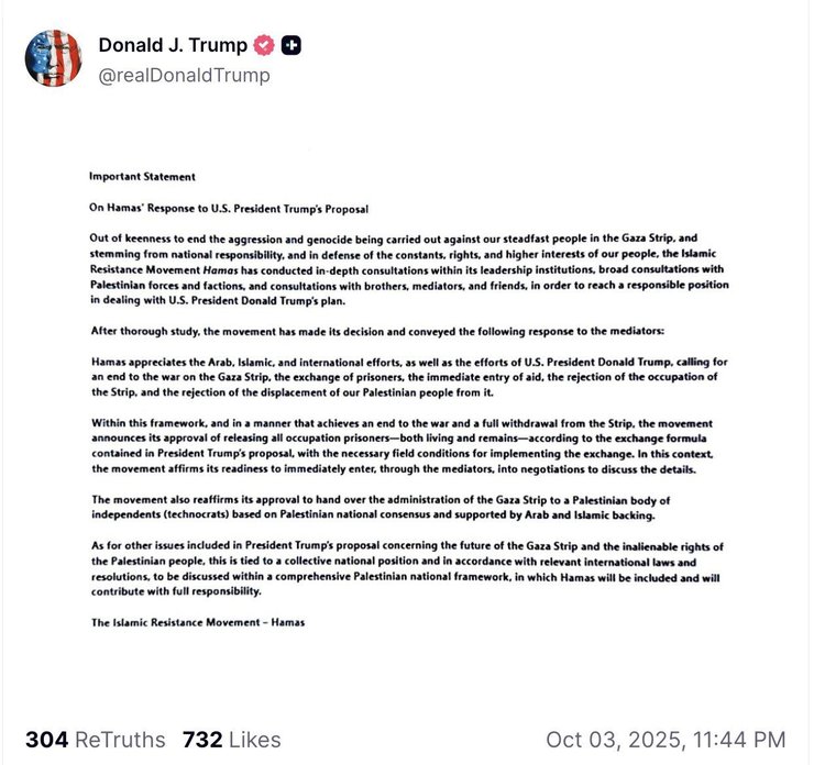 Трамп поширив заяву ХАМАС