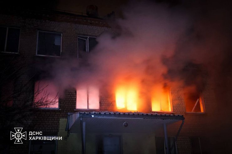 Харків атака вибухи пожежа