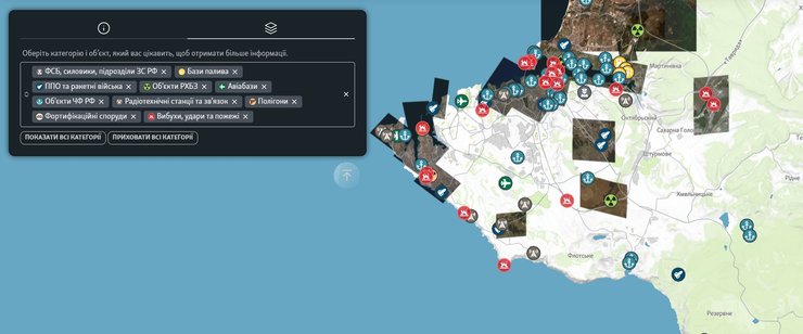 Карта військових об'єктів біля Севастополя в Криму