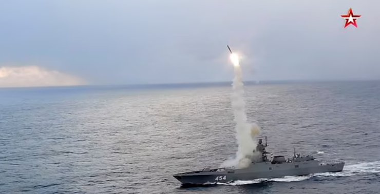 россия, запуск ракеты