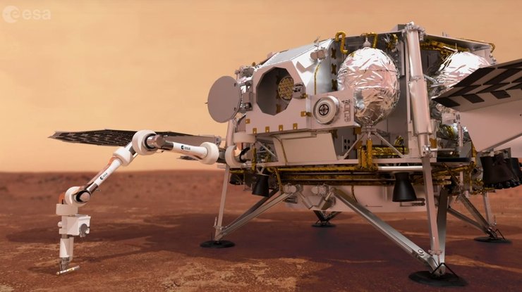 космічний апарат, Mars, Mars Sample Return