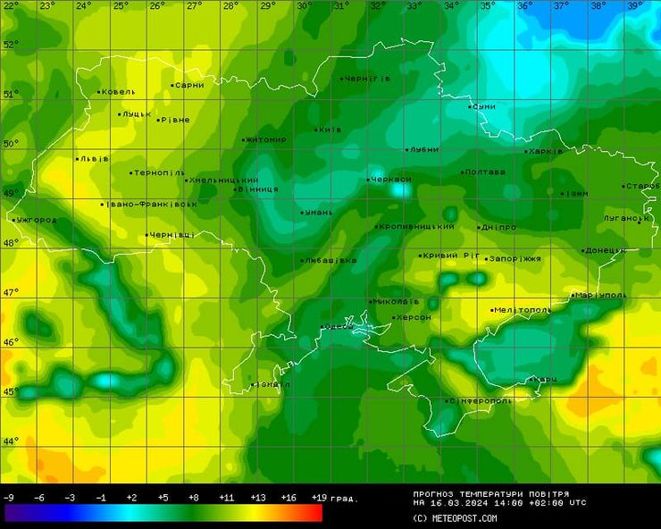 Наталка Диденко, погода, погода в Украине, прогноз погоды