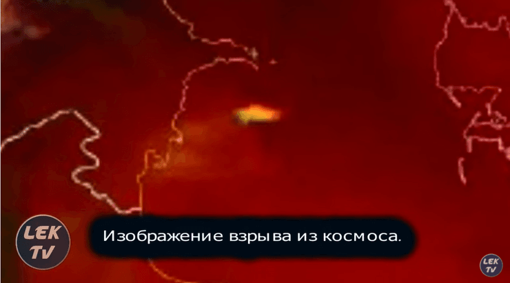 взрыв, каспийское море, вид из космоса