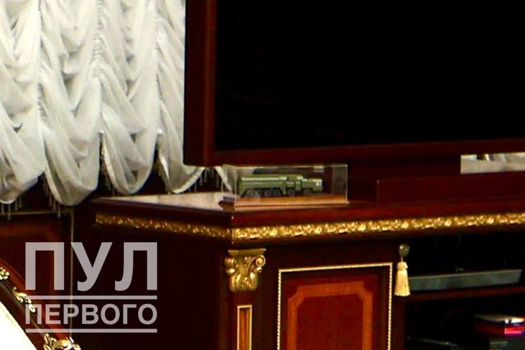 комплекс Орешник модель