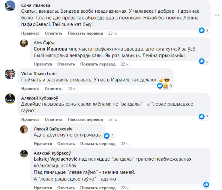 могила бандеры, степан бандера