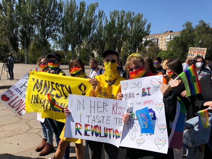 лгбт марш в Запорожье