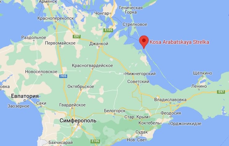 Арабатська стрілка